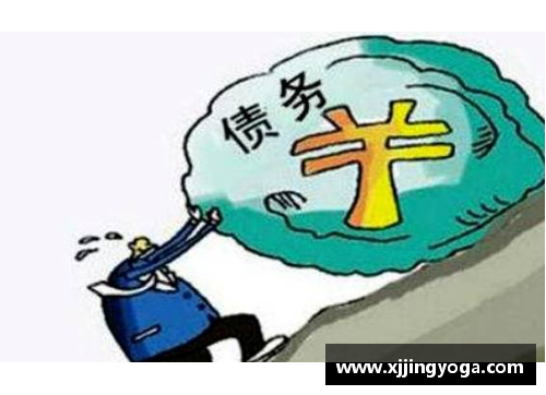 6688体育官网三轮惨败丢15球，跨季19场不胜：债台高筑的德甲亚军，正逐渐滑向降级深渊